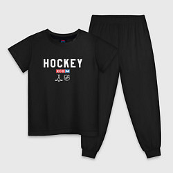Пижама хлопковая детская Hockey NHL, цвет: черный