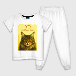 Пижама хлопковая детская Yo - Im Maine Coon, цвет: белый