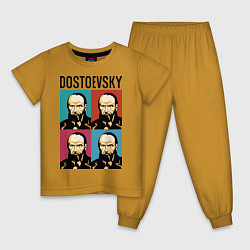 Пижама хлопковая детская Dostoevsky, цвет: горчичный