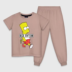 Пижама хлопковая детская Барт Симпсон: Все путем, цвет: пыльно-розовый