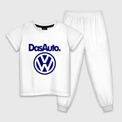 Пижама хлопковая детская Volkswagen Das Auto, цвет: белый