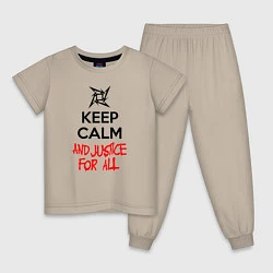 Пижама хлопковая детская Keep Calm & Justice For All, цвет: миндальный