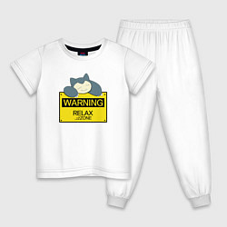 Пижама хлопковая детская Warning: Relax Zone, цвет: белый