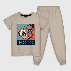 Пижама хлопковая детская Мопс, цвет: миндальный