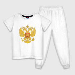 Пижама хлопковая детская Герб России: золото, цвет: белый