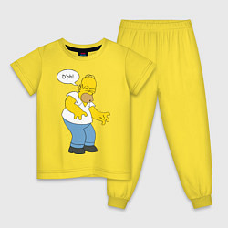 Пижама хлопковая детская D'oh mood, цвет: желтый