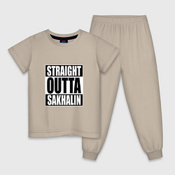 Пижама хлопковая детская Straight Outta Sakhalin, цвет: миндальный