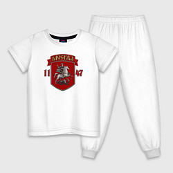 Пижама хлопковая детская Москва 1147, цвет: белый