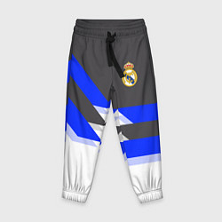 Брюки детские Real Madrid FC: White style, цвет: 3D-принт