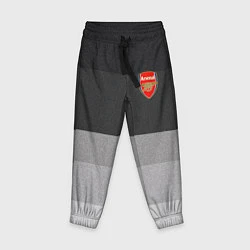 Детские брюки ФК Арсенал: Серый стиль