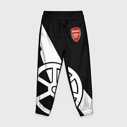 Детские брюки FC Arsenal: Exclusive