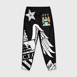 Детские брюки FC Manchester City: Exclusive