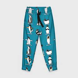 Детские брюки Пингвина на заярдке