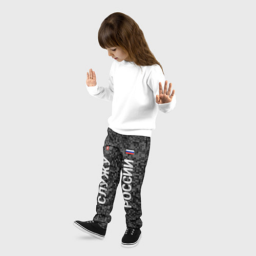 Детские брюки СЛУЖУ РОССИИ / 3D-принт – фото 3