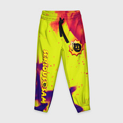 Брюки детские Serious Sam flame yellow, цвет: 3D-принт