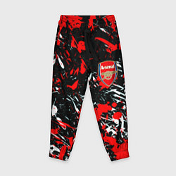 Брюки детские Arsenal краски текстура, цвет: 3D-принт