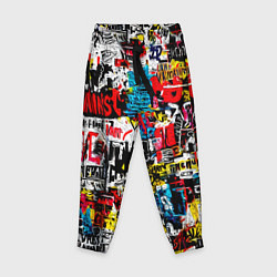 Брюки детские Граффити коллаж, цвет: 3D-принт
