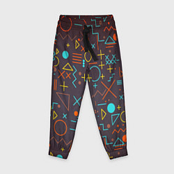 Брюки детские Different shapes of geometry, цвет: 3D-принт