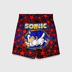 Шорты детские Sonic, цвет: 3D-принт