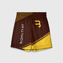 Шорты детские Биомутант - Краска, цвет: 3D-принт