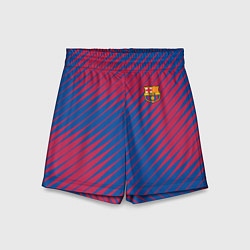 Шорты детские Fc barcelona барселона fc абстракция, цвет: 3D-принт