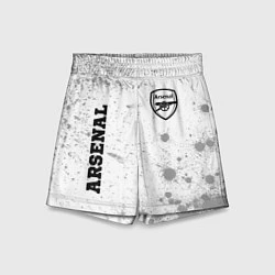 Шорты детские Arsenal Sport на светлом фоне, цвет: 3D-принт