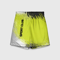 Шорты детские Sports club gray green pattern, цвет: 3D-принт