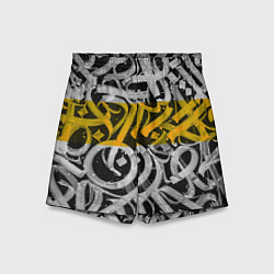 Детские шорты Yellow Callicraphic