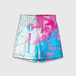 Шорты детские Dongfeng neon gradient style: по-вертикали, цвет: 3D-принт