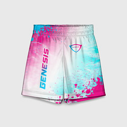 Детские шорты Genesis neon gradient style вертикально