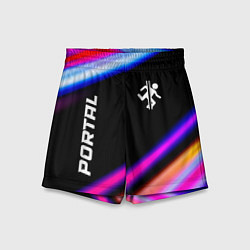 Шорты детские Portal fast light neon stripes, цвет: 3D-принт