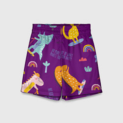 Шорты детские No rules, цвет: 3D-принт