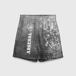 Шорты детские Arsenal - grey gradient по-вертикали, цвет: 3D-принт