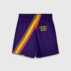 Шорты детские AUDI line sport, цвет: 3D-принт