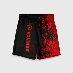 Шорты детские Benfica - red gradient по-вертикали, цвет: 3D-принт