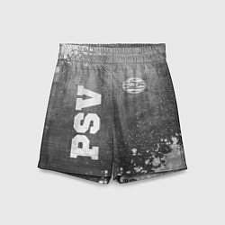 Шорты детские PSV - grey gradient вертикально, цвет: 3D-принт