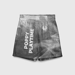 Шорты детские Poppy Playtime - grey gradient вертикально, цвет: 3D-принт