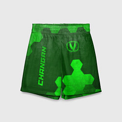 Шорты детские Changan - green gradient вертикально, цвет: 3D-принт