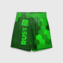 Шорты детские Rust - green gradient по-вертикали, цвет: 3D-принт