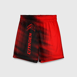 Шорты детские Citroen - red gradient по-вертикали, цвет: 3D-принт