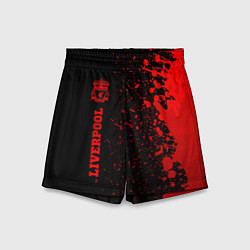 Шорты детские Liverpool - red gradient по-вертикали, цвет: 3D-принт