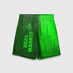 Шорты детские Real Madrid - green gradient по-вертикали, цвет: 3D-принт