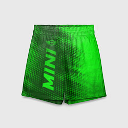 Шорты детские Mini - green gradient по-вертикали, цвет: 3D-принт