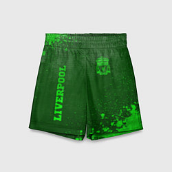 Шорты детские Liverpool - green gradient вертикально, цвет: 3D-принт