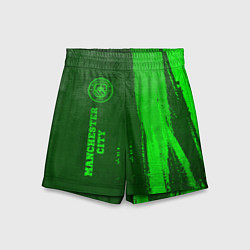 Шорты детские Manchester City - green gradient по-вертикали, цвет: 3D-принт