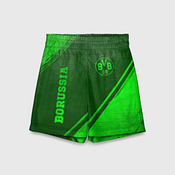 Шорты детские Borussia - green gradient вертикально, цвет: 3D-принт