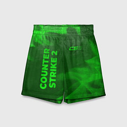 Шорты детские Counter Strike 2 - green gradient вертикально, цвет: 3D-принт
