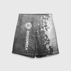 Шорты детские Yamaha - grey gradient по-вертикали, цвет: 3D-принт