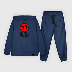 Костюм хлопковый детский Muay thai fighters, цвет: тёмно-синий