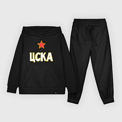 Костюм хлопковый детский ЦСКА, цвет: черный